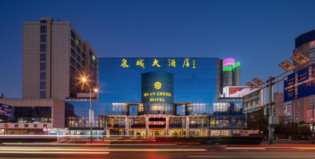 Jinan Silver Plaza Quancheng Hotel Zewnętrze zdjęcie